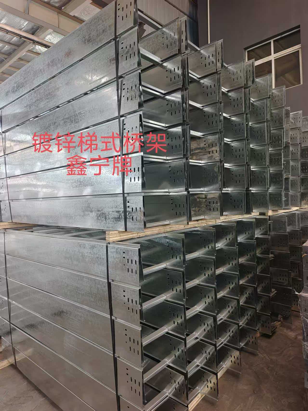 黄石市不锈钢电缆桥架不锈钢电缆桥架 - 厂家